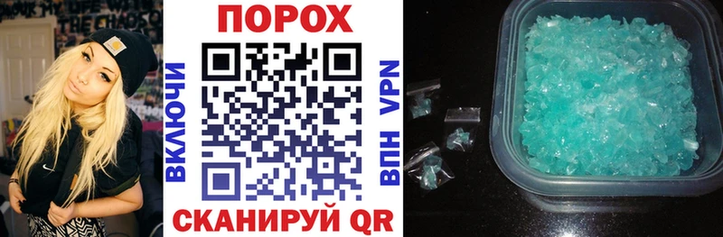 Amphetamine 98%  Кондрово 