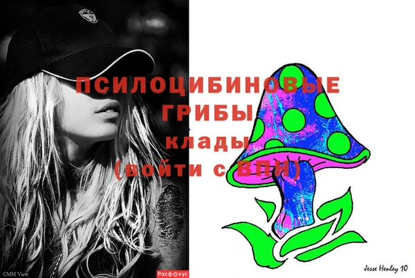 метадон Бронницы