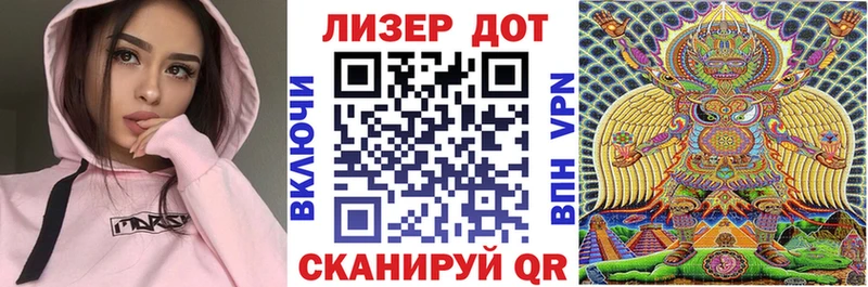 купить  сайты  Кондрово  kraken вход  Наркотические марки 1500мкг 