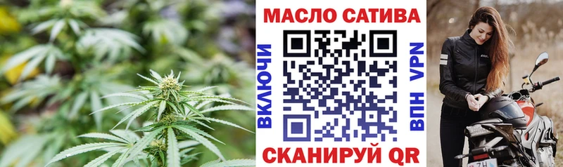 Дистиллят ТГК Wax Кондрово